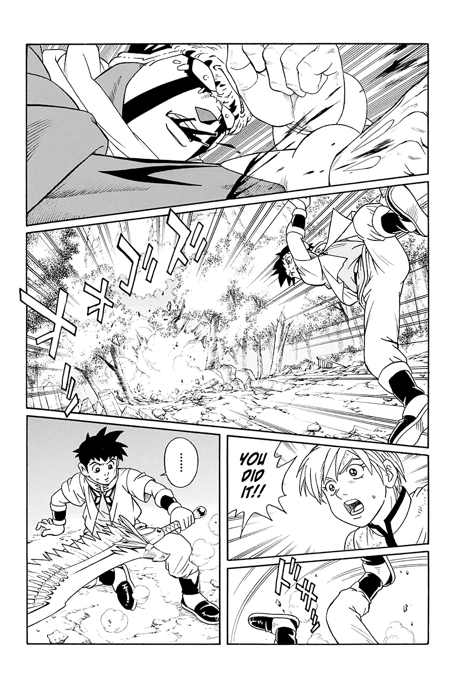 Beet the Vandel Buster chapter 49 page 20