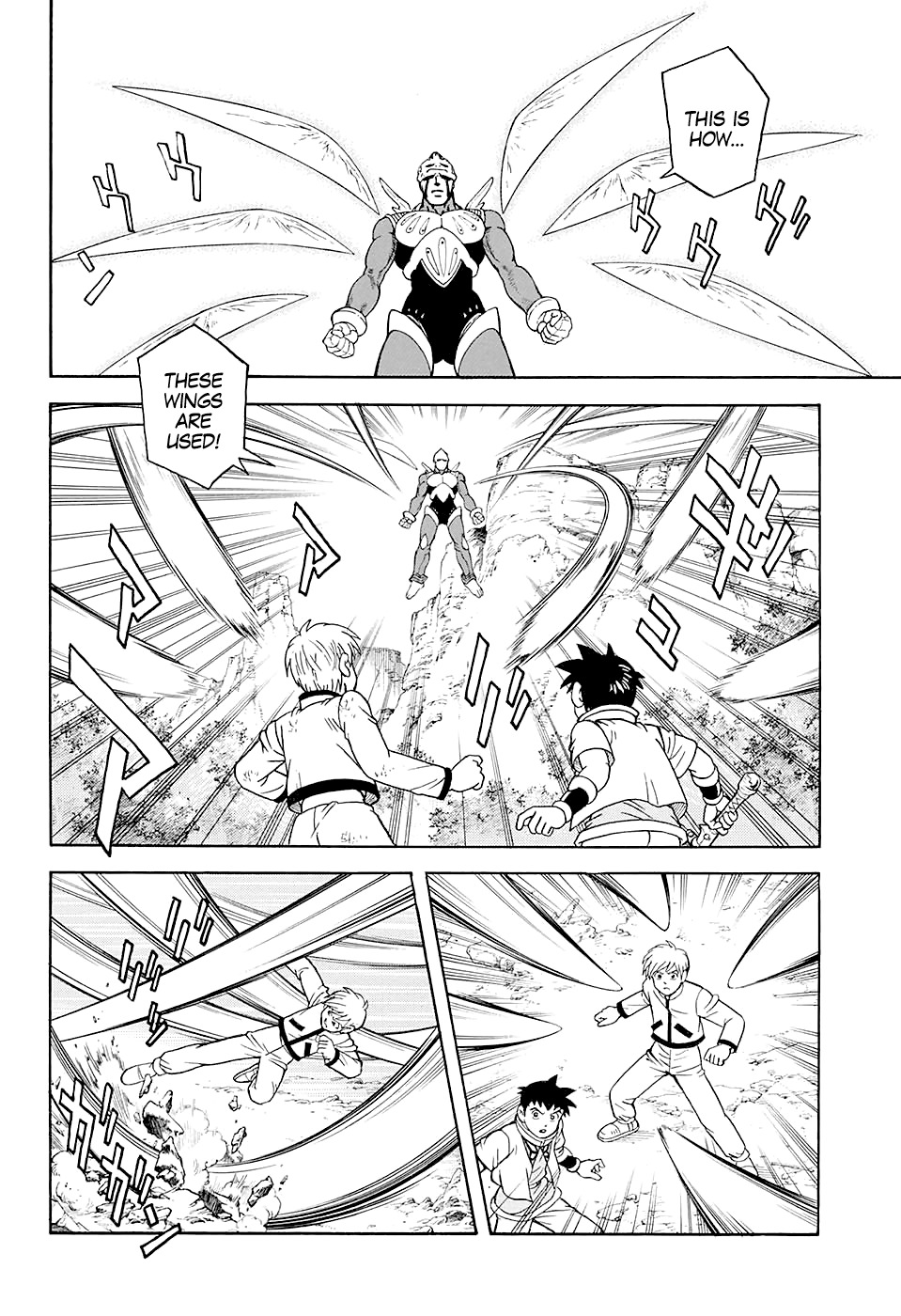 Beet the Vandel Buster chapter 49 page 25