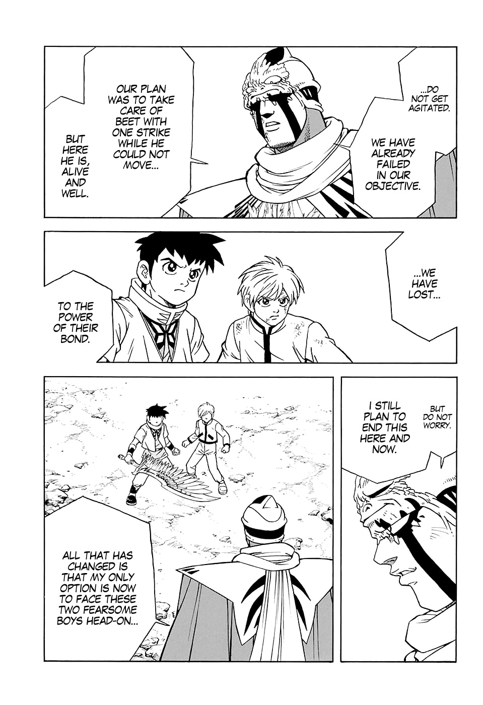 Beet the Vandel Buster chapter 49 page 5