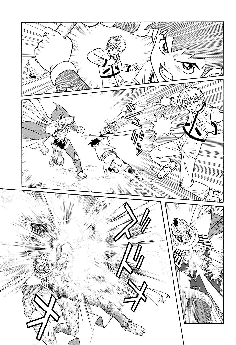 Beet the Vandel Buster chapter 49 page 9