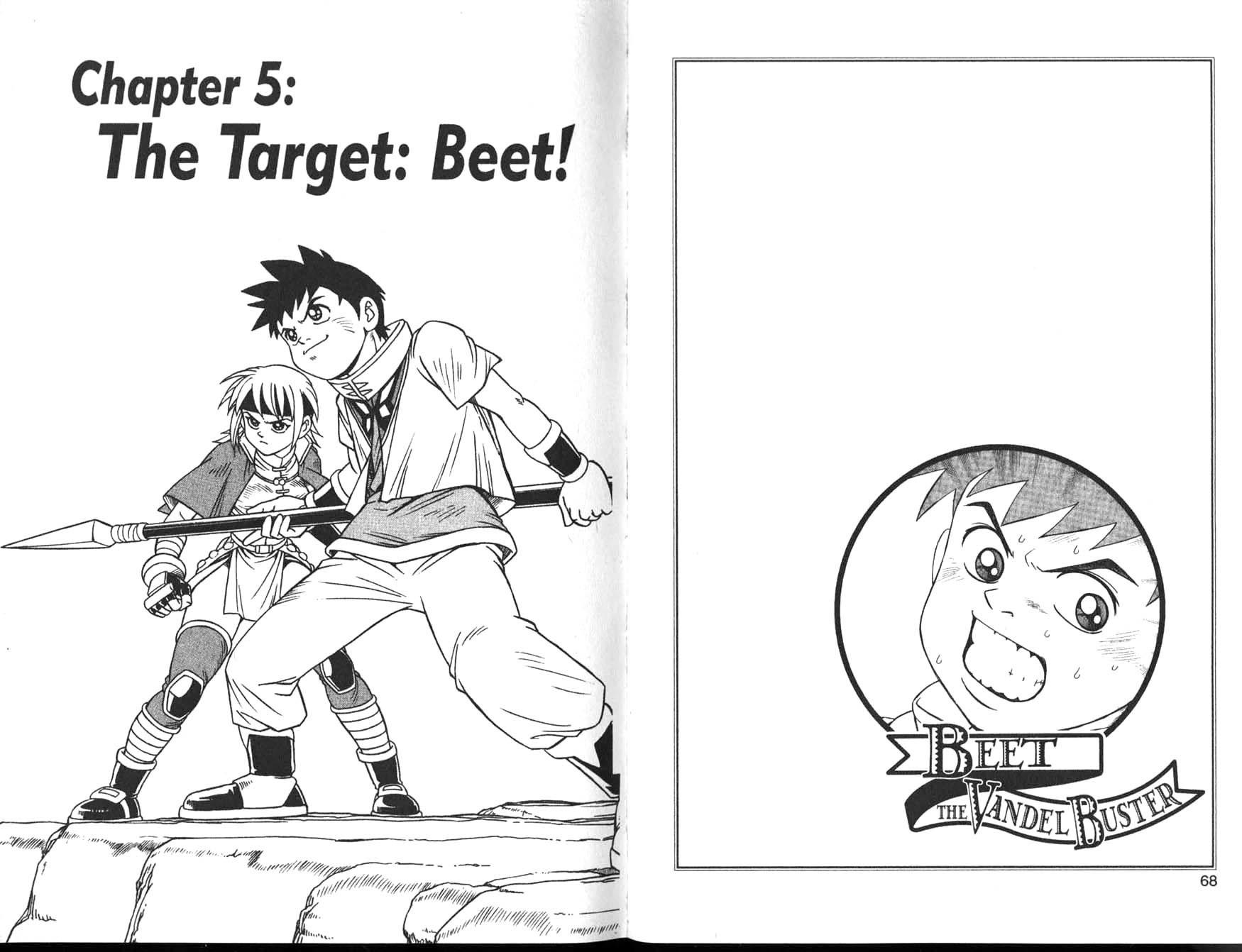 Beet the Vandel Buster chapter 5 page 1