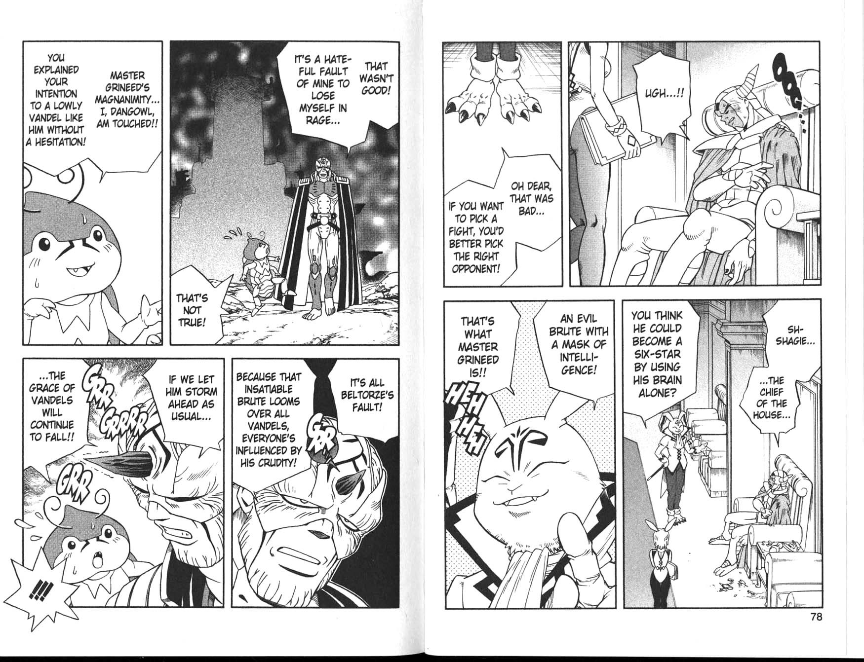 Beet the Vandel Buster chapter 5 page 6