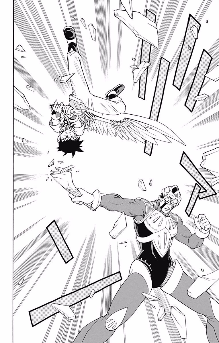 Beet the Vandel Buster chapter 50 page 14