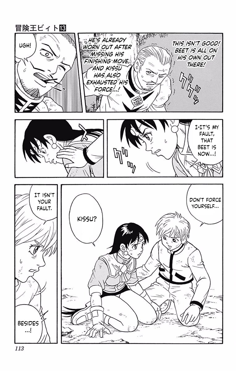 Beet the Vandel Buster chapter 50 page 27