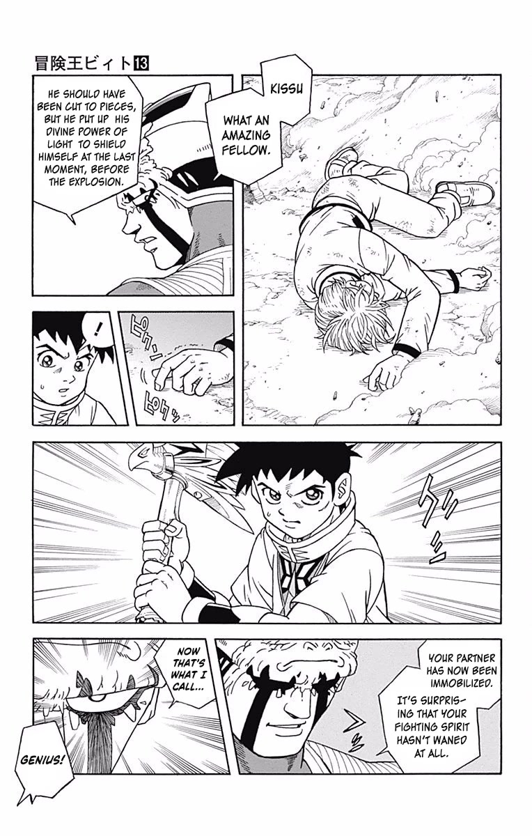 Beet the Vandel Buster chapter 50 page 3