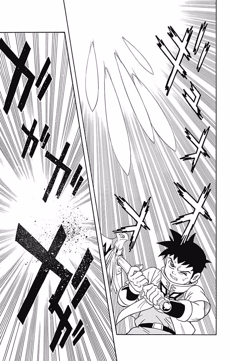 Beet the Vandel Buster chapter 50 page 7