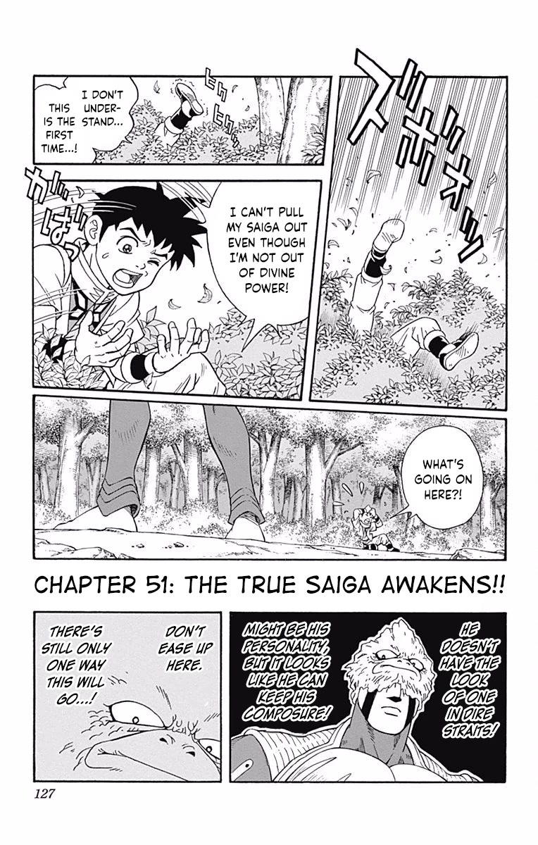 Beet the Vandel Buster chapter 51 page 1