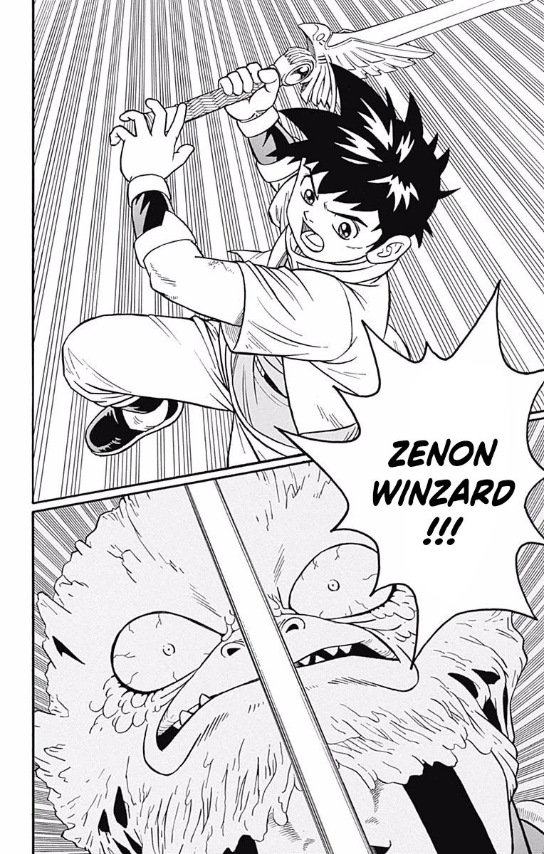 Beet the Vandel Buster chapter 51 page 44