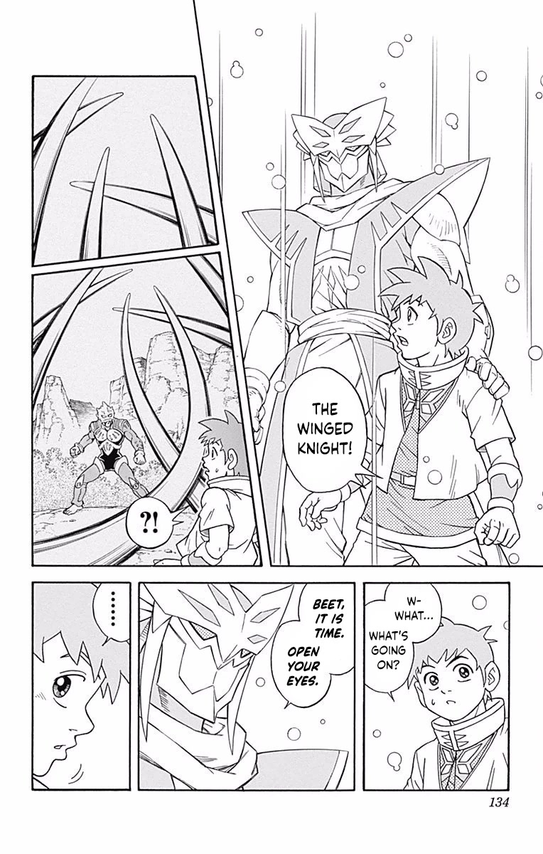 Beet the Vandel Buster chapter 51 page 8