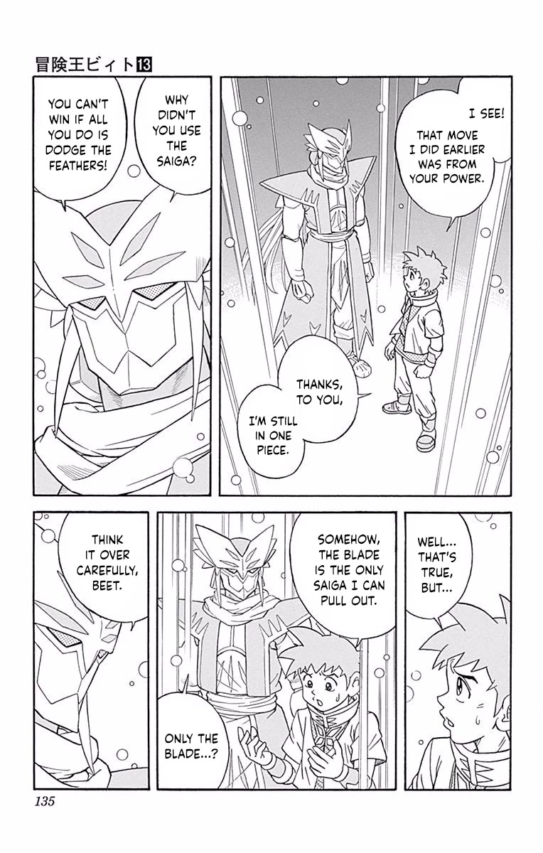 Beet the Vandel Buster chapter 51 page 9