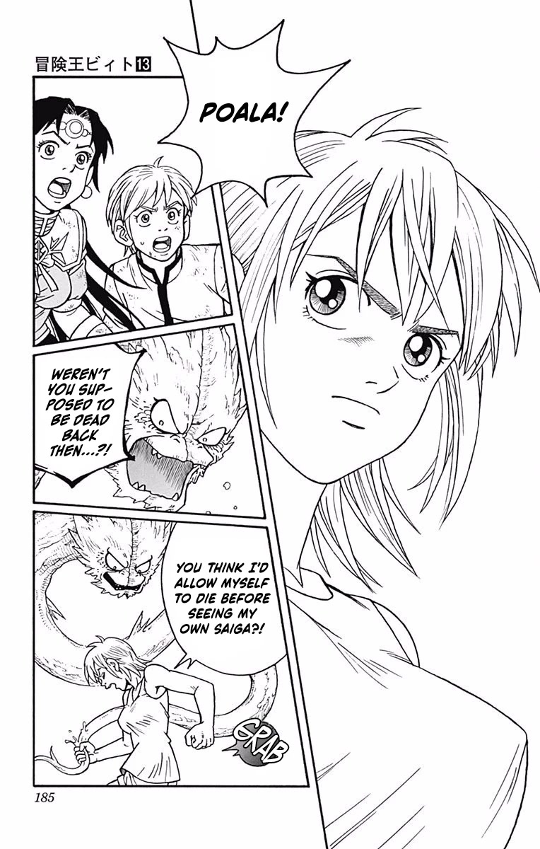 Beet the Vandel Buster chapter 52 page 13