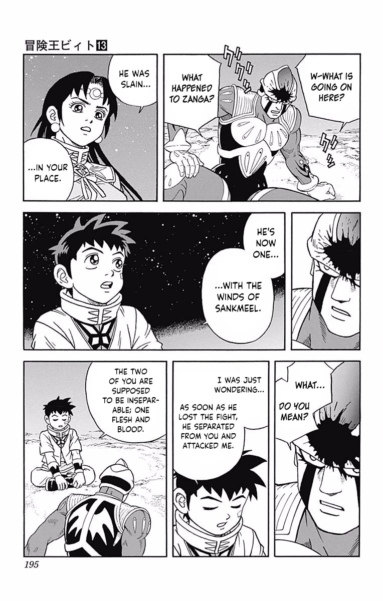 Beet the Vandel Buster chapter 52 page 23