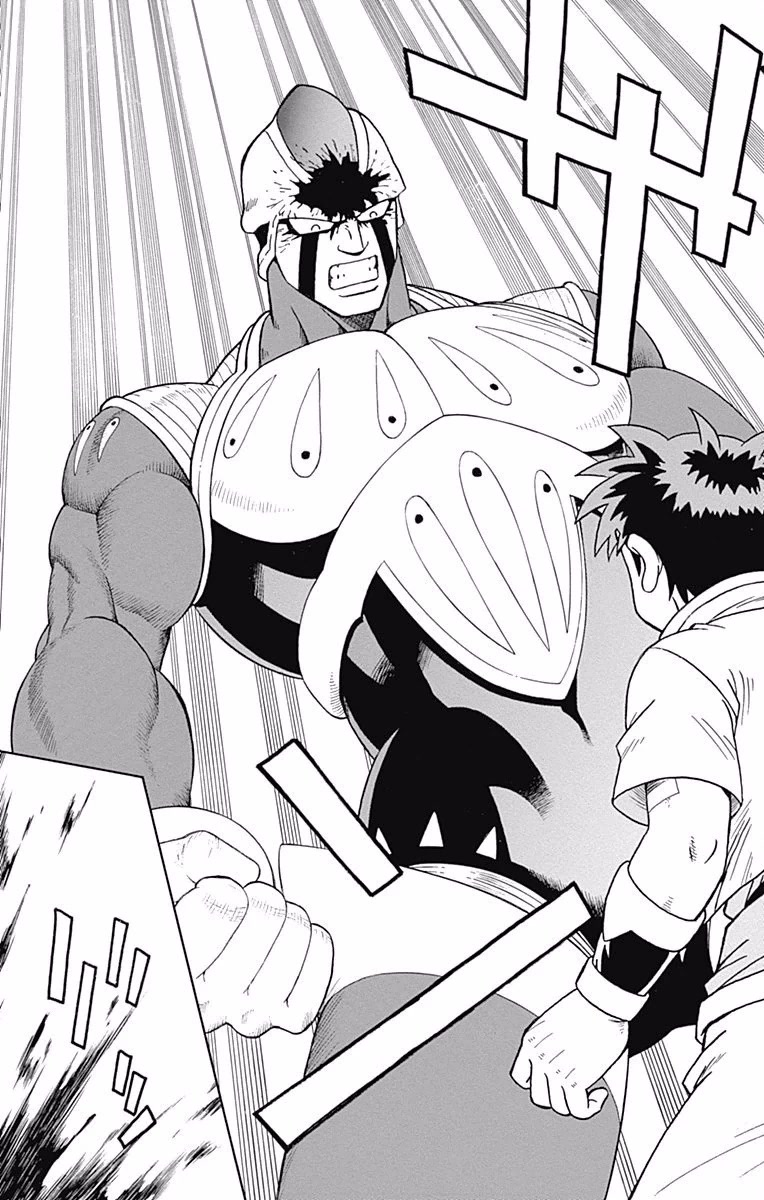 Beet the Vandel Buster chapter 52 page 31