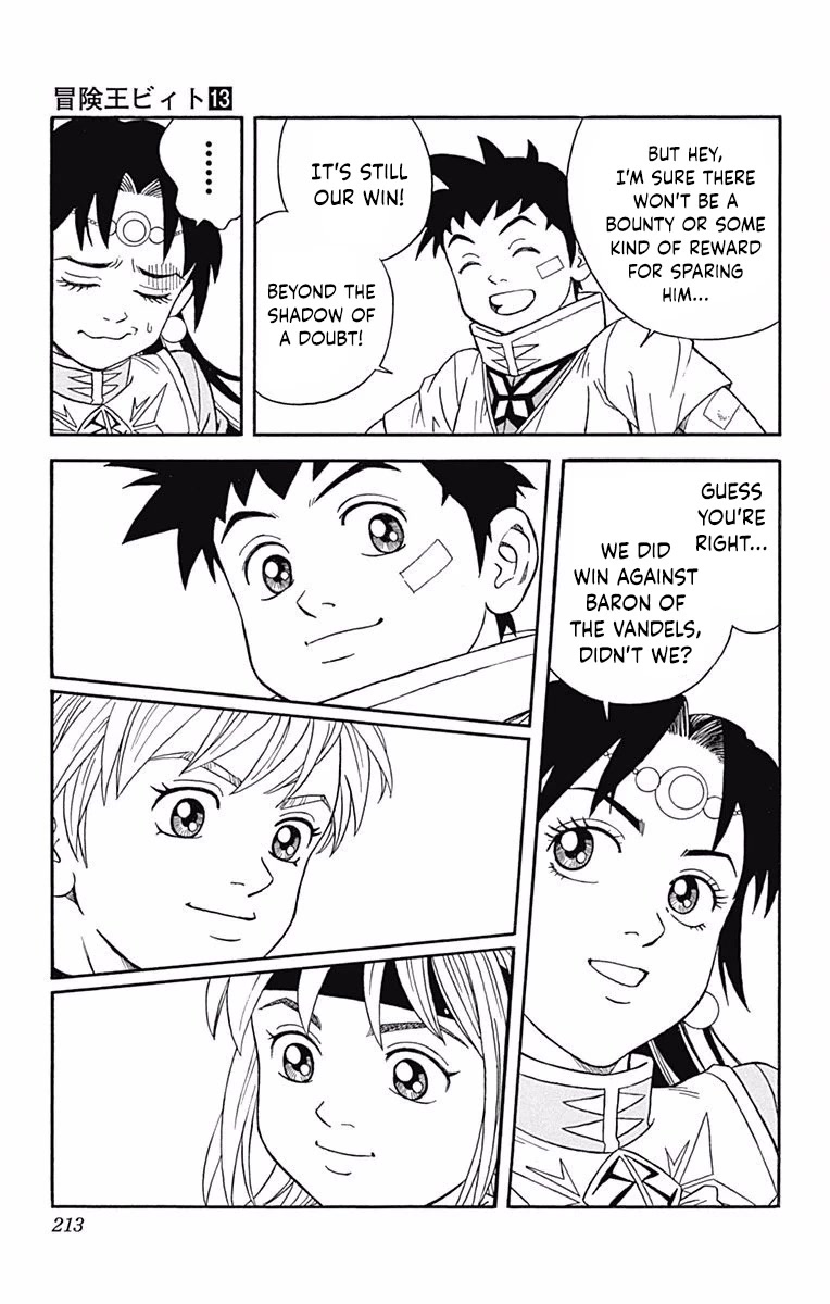 Beet the Vandel Buster chapter 52 page 41