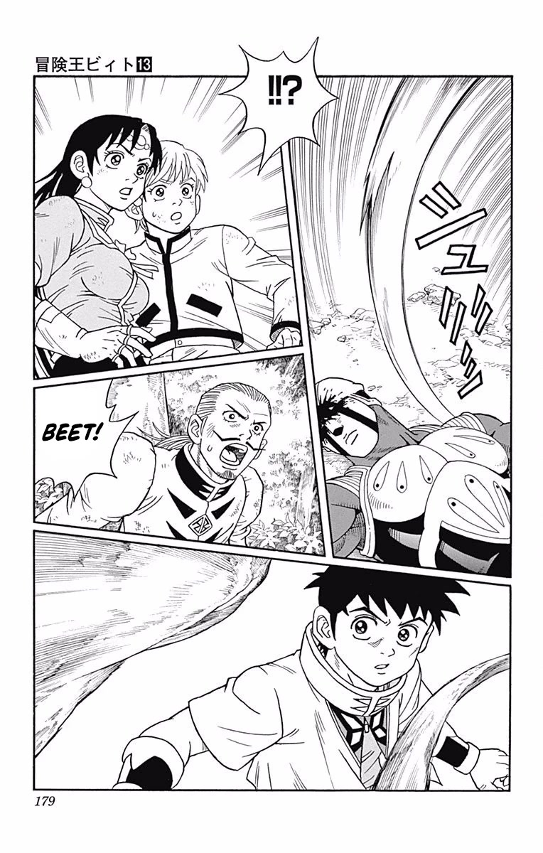 Beet the Vandel Buster chapter 52 page 7