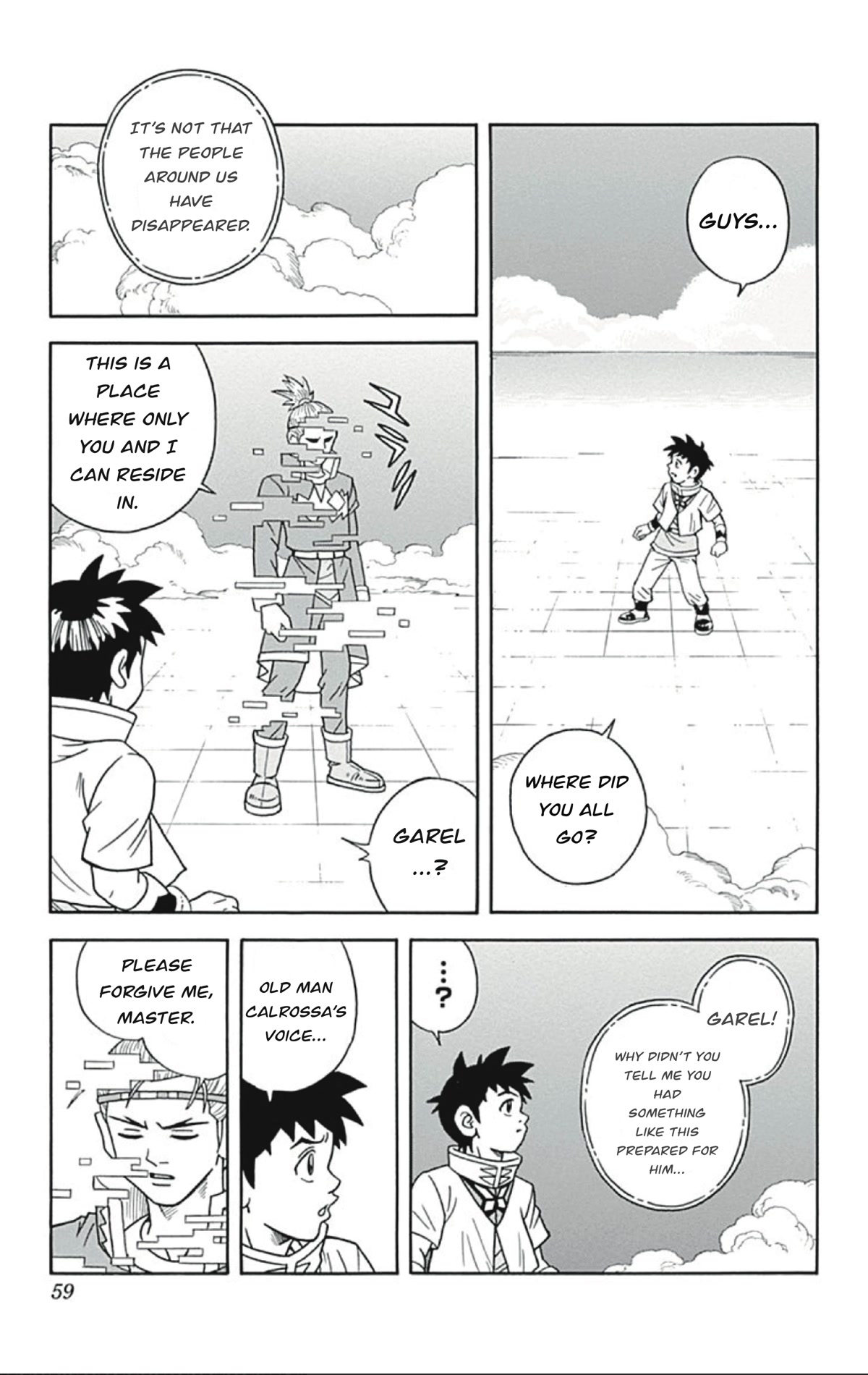 Beet the Vandel Buster chapter 54 page 15