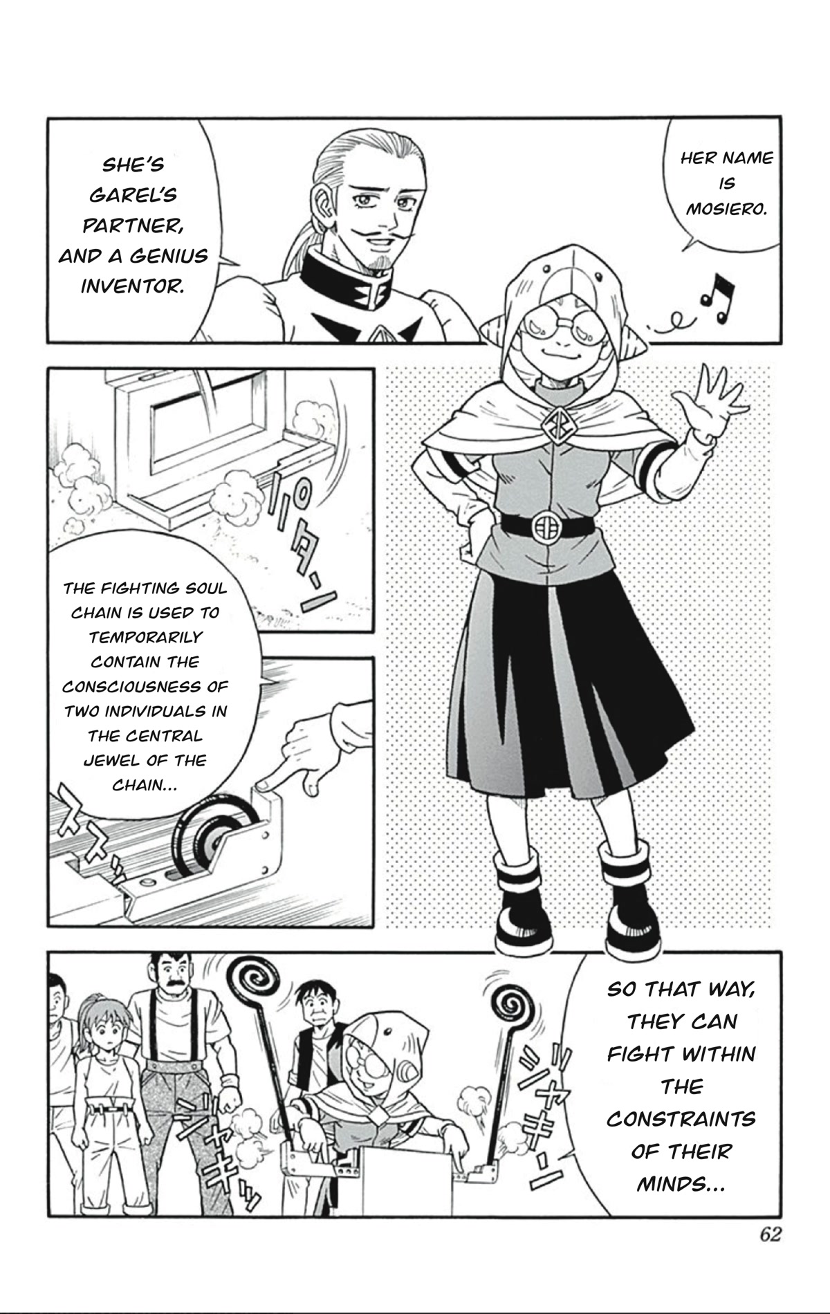 Beet the Vandel Buster chapter 54 page 18