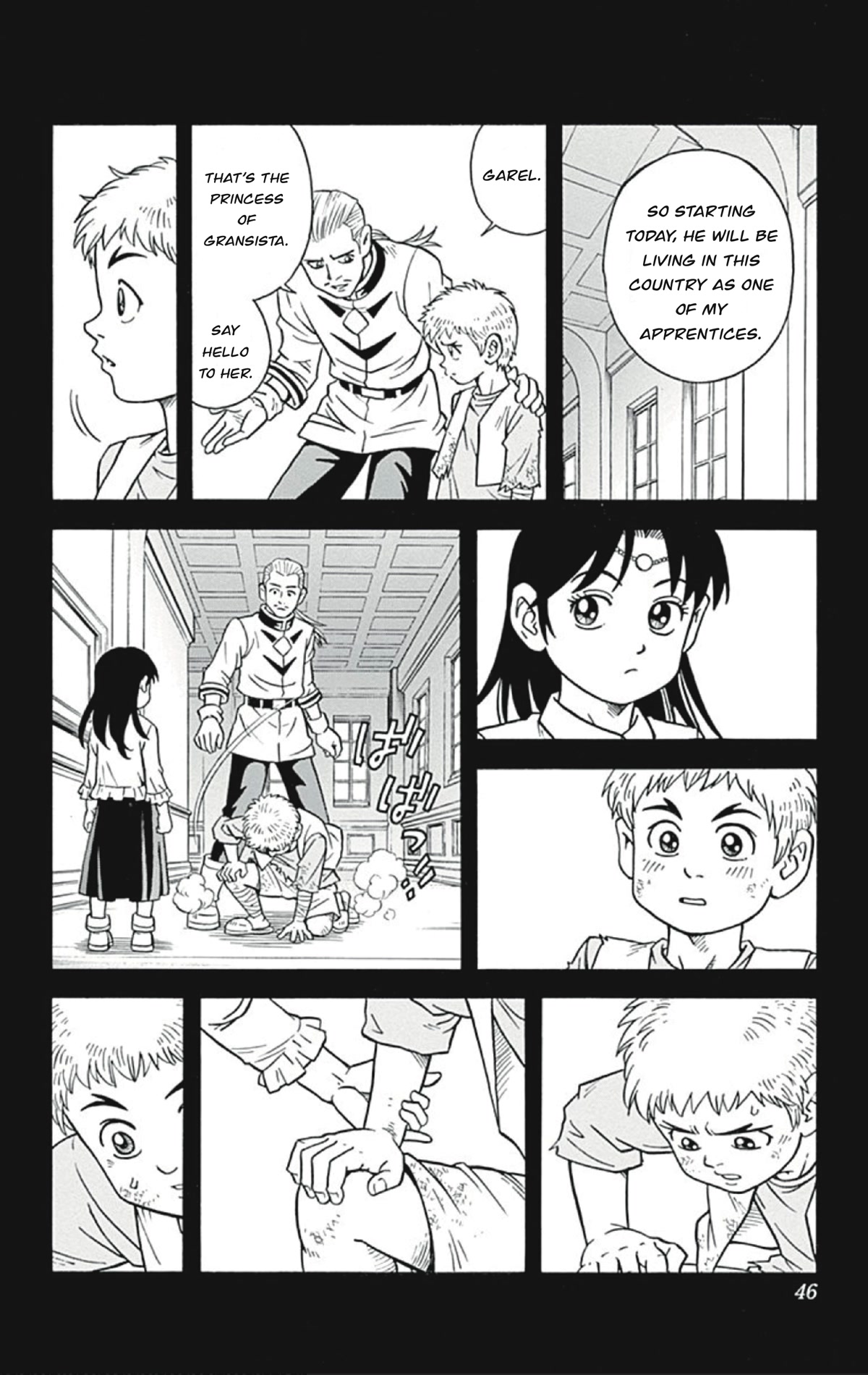 Beet the Vandel Buster chapter 54 page 2