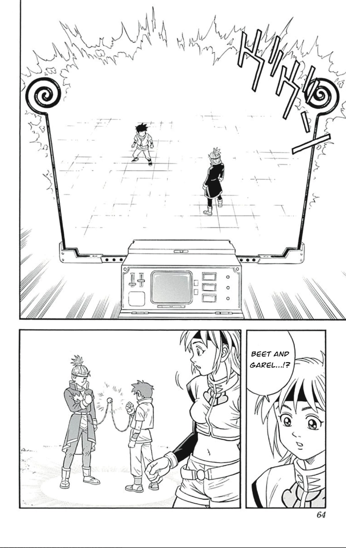 Beet the Vandel Buster chapter 54 page 20