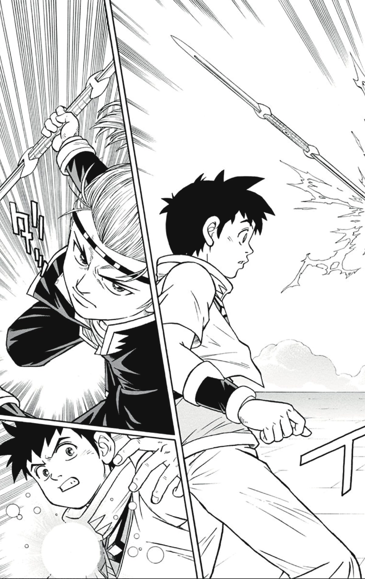 Beet the Vandel Buster chapter 54 page 29