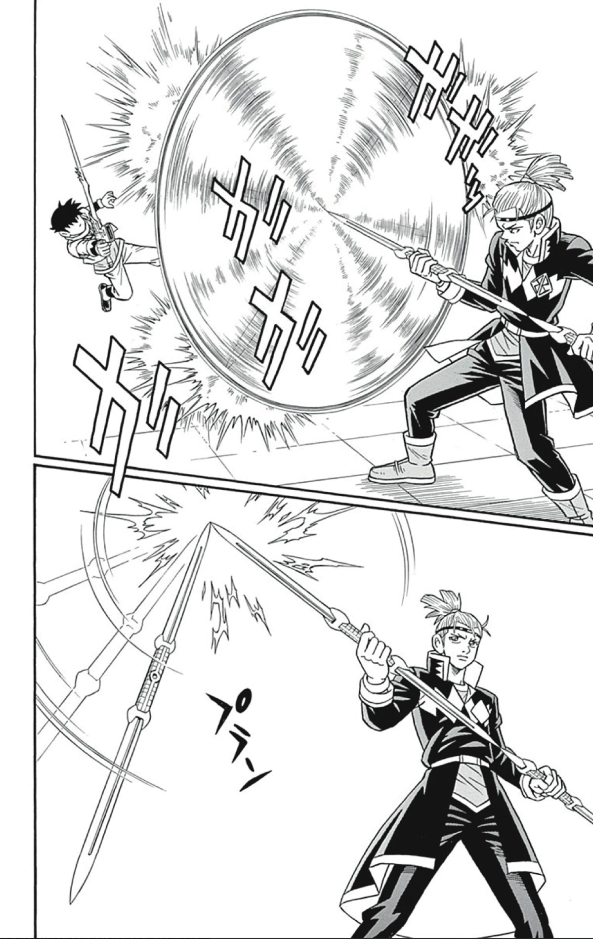 Beet the Vandel Buster chapter 54 page 34