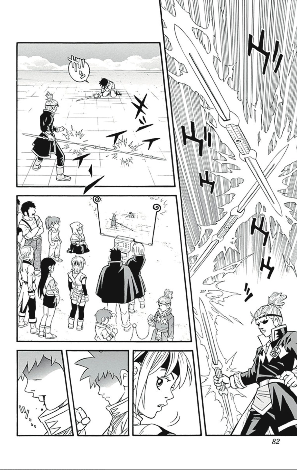 Beet the Vandel Buster chapter 54 page 38