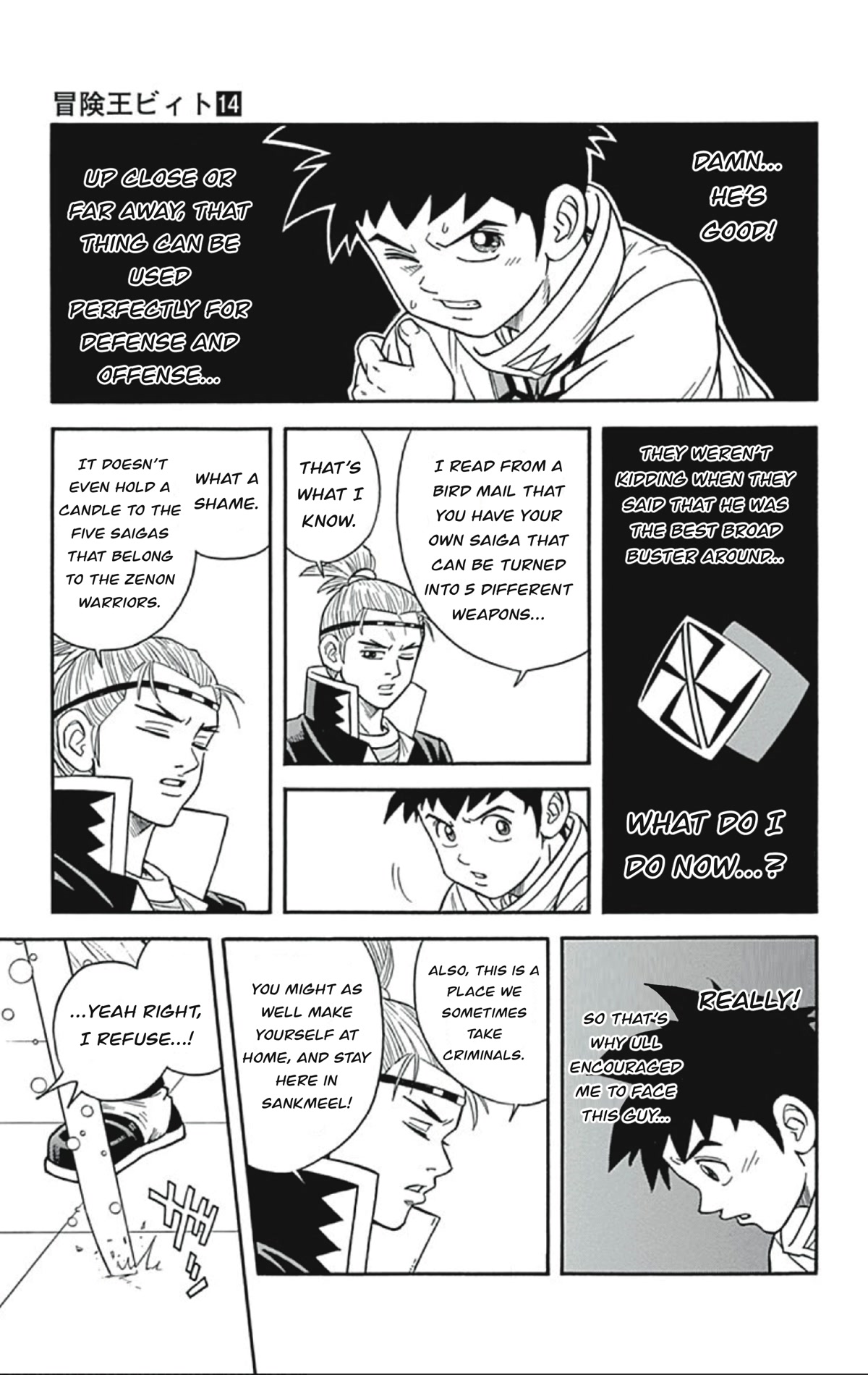 Beet the Vandel Buster chapter 54 page 39