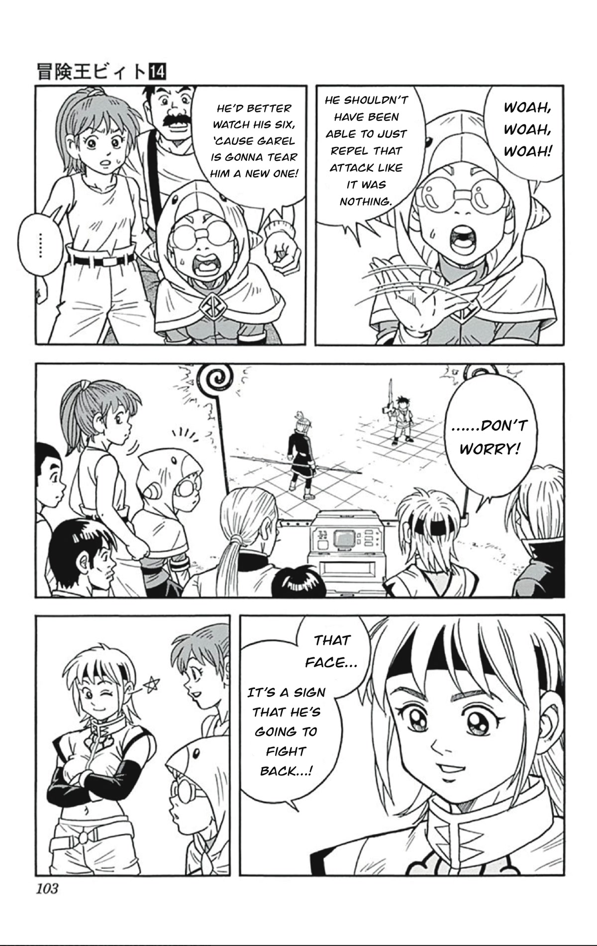 Beet the Vandel Buster chapter 55 page 17
