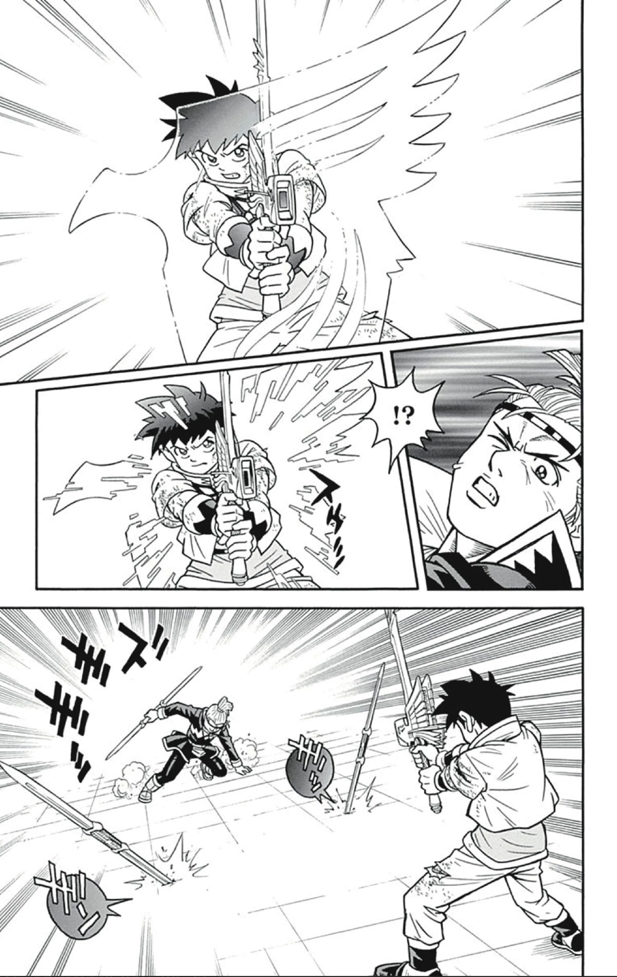 Beet the Vandel Buster chapter 55 page 23