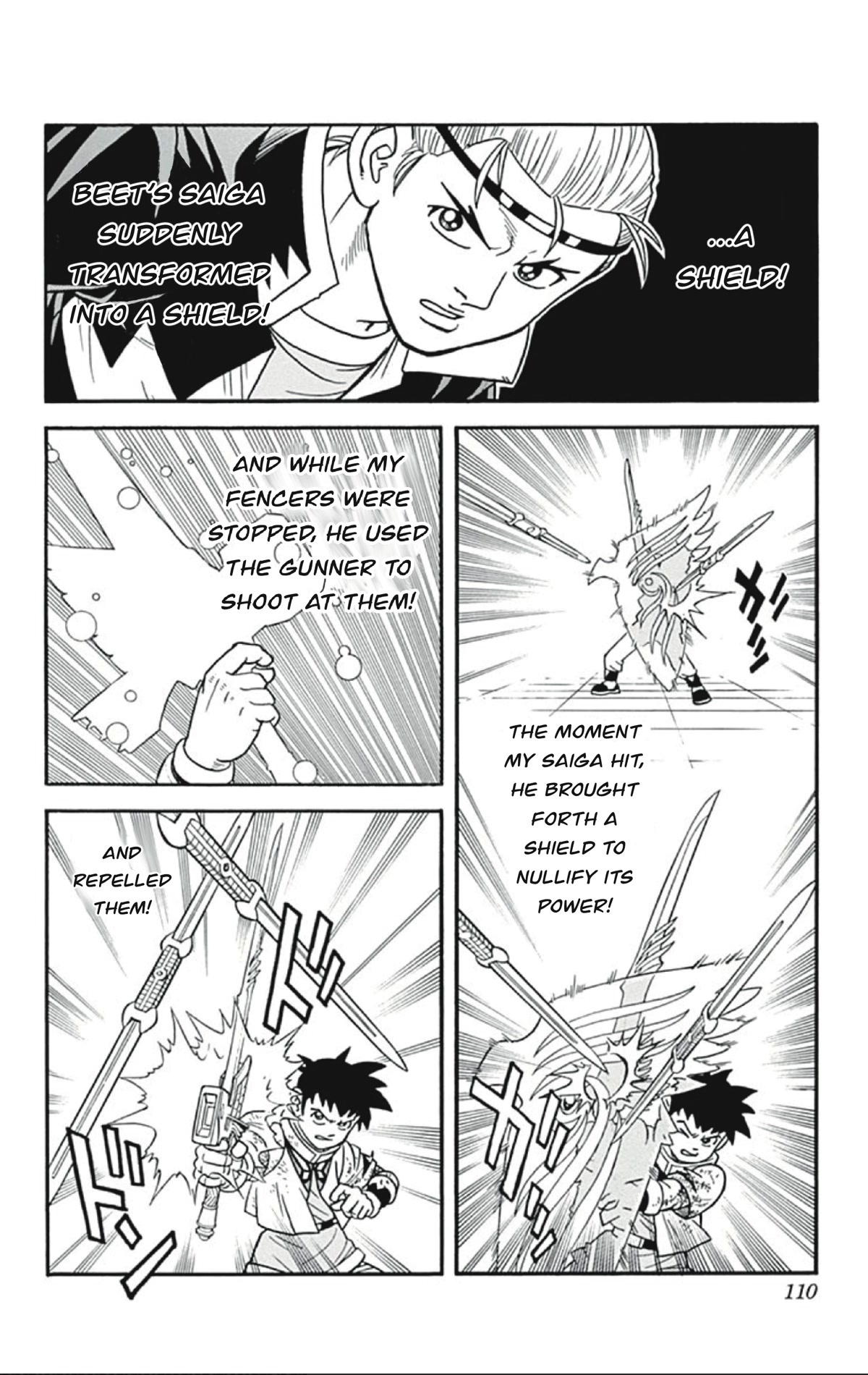 Beet the Vandel Buster chapter 55 page 24