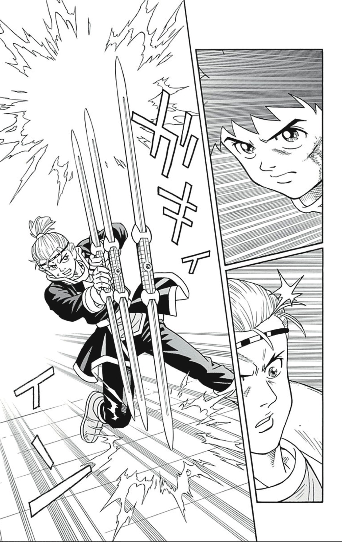 Beet the Vandel Buster chapter 55 page 27