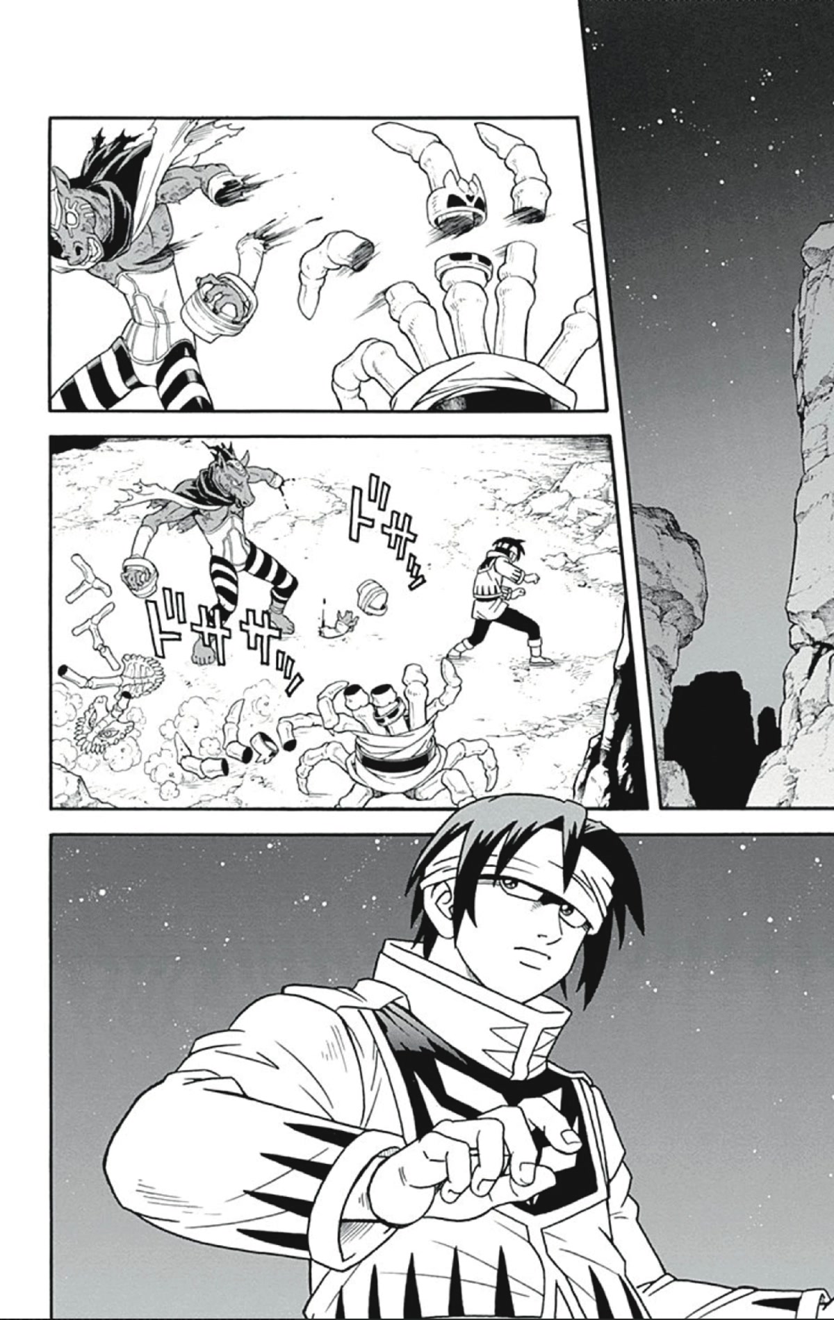 Beet the Vandel Buster chapter 56 page 28