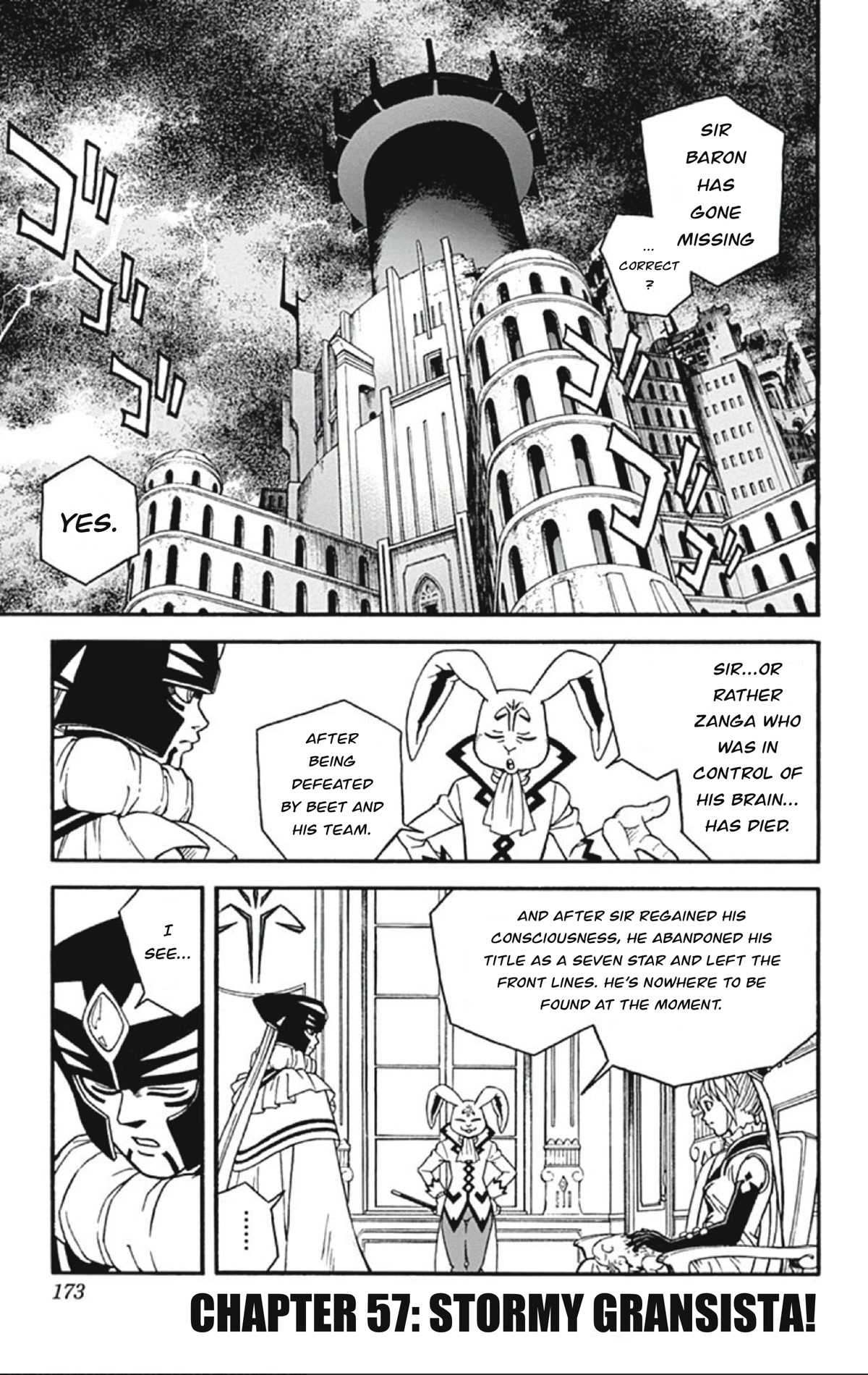 Beet the Vandel Buster chapter 57 page 1