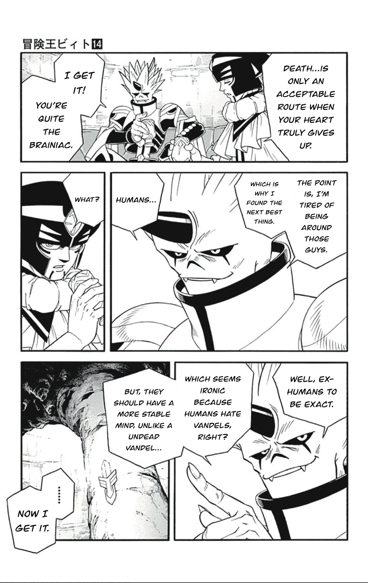 Beet the Vandel Buster chapter 57 page 21