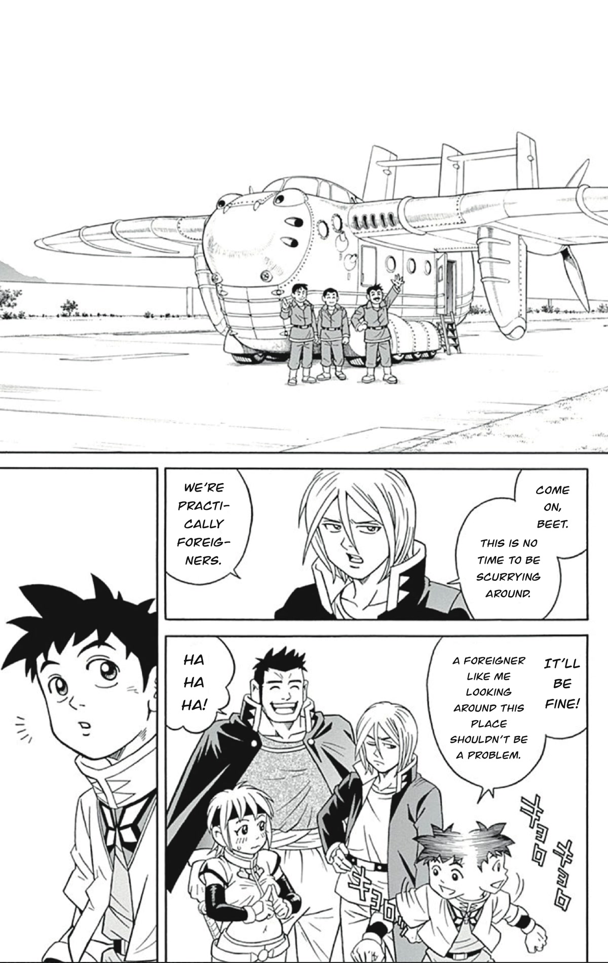 Beet the Vandel Buster chapter 57 page 25