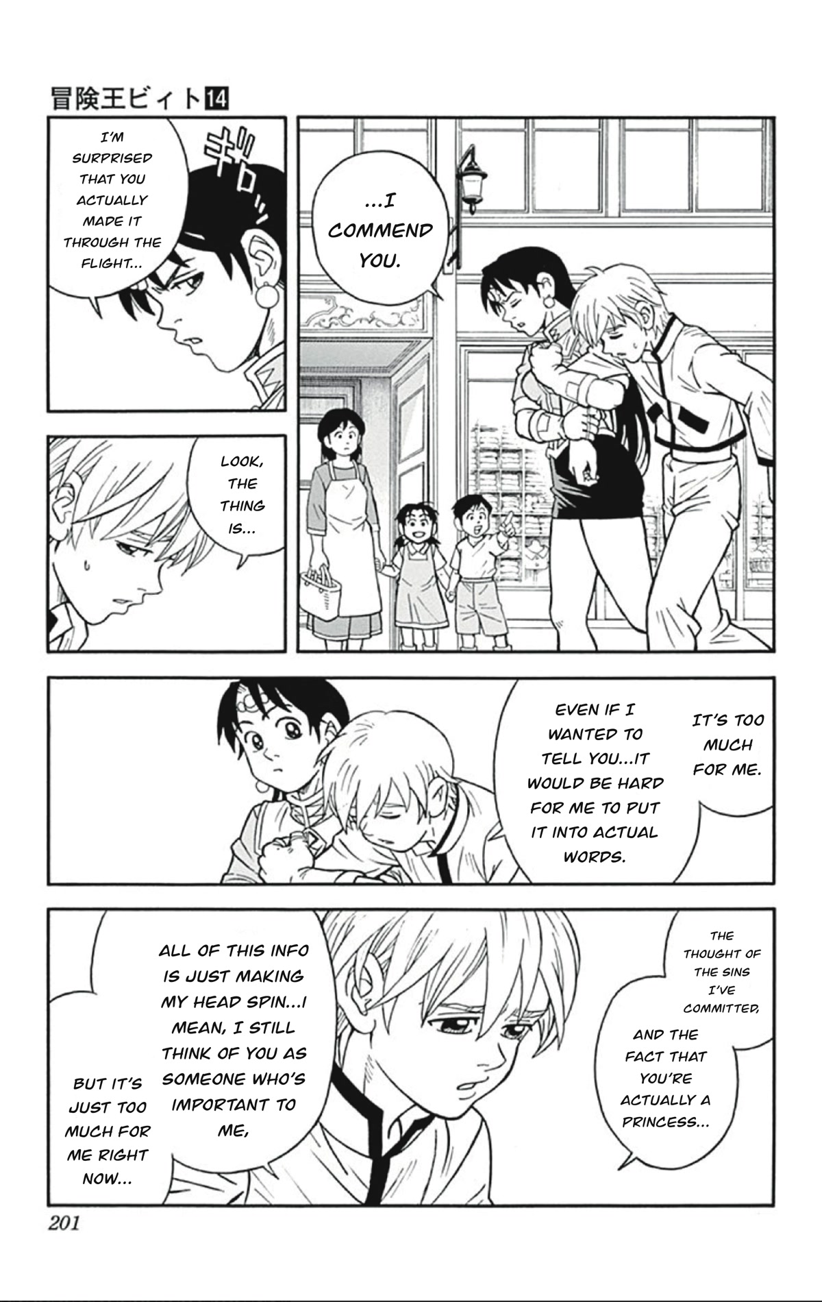 Beet the Vandel Buster chapter 57 page 29