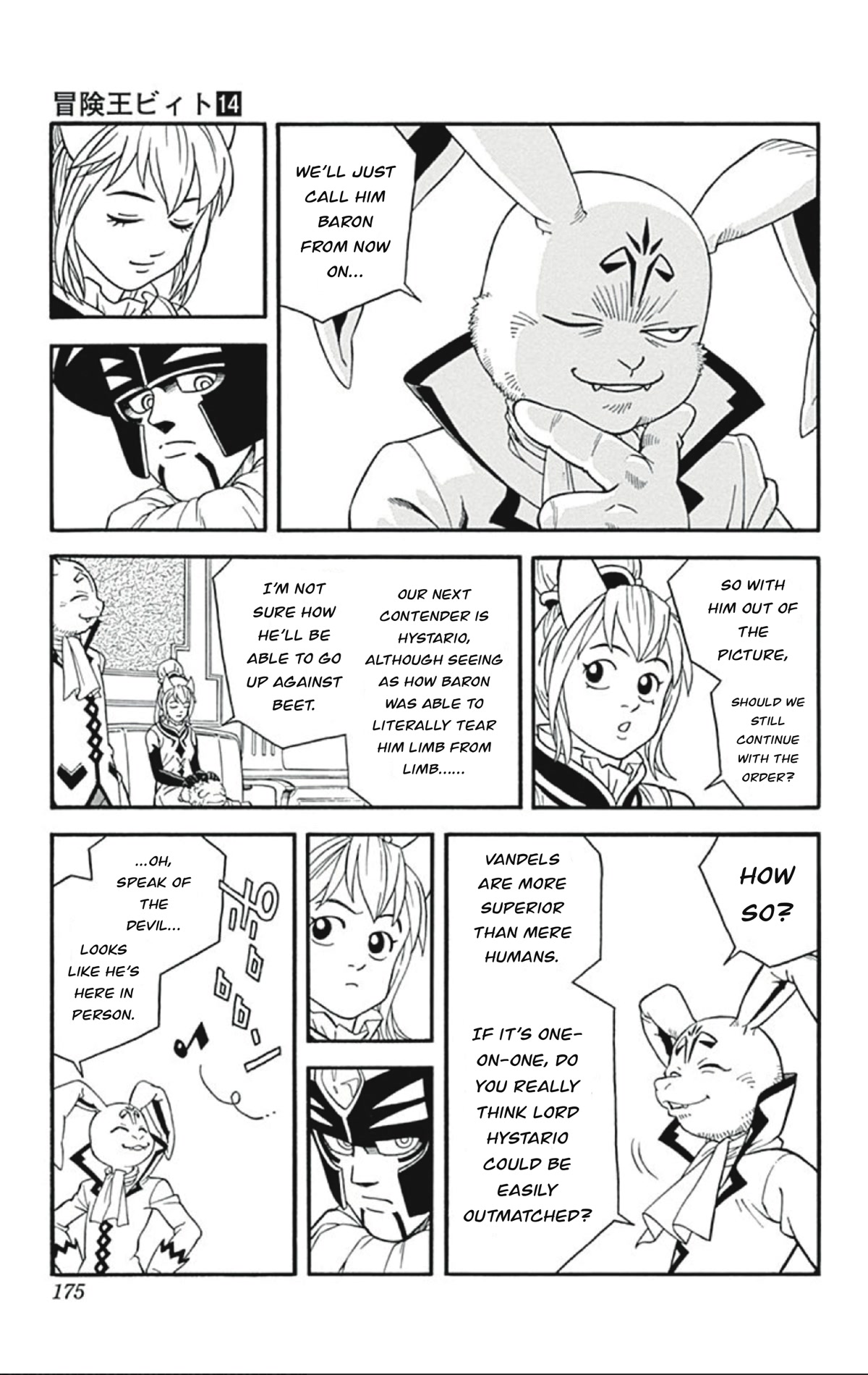 Beet the Vandel Buster chapter 57 page 3