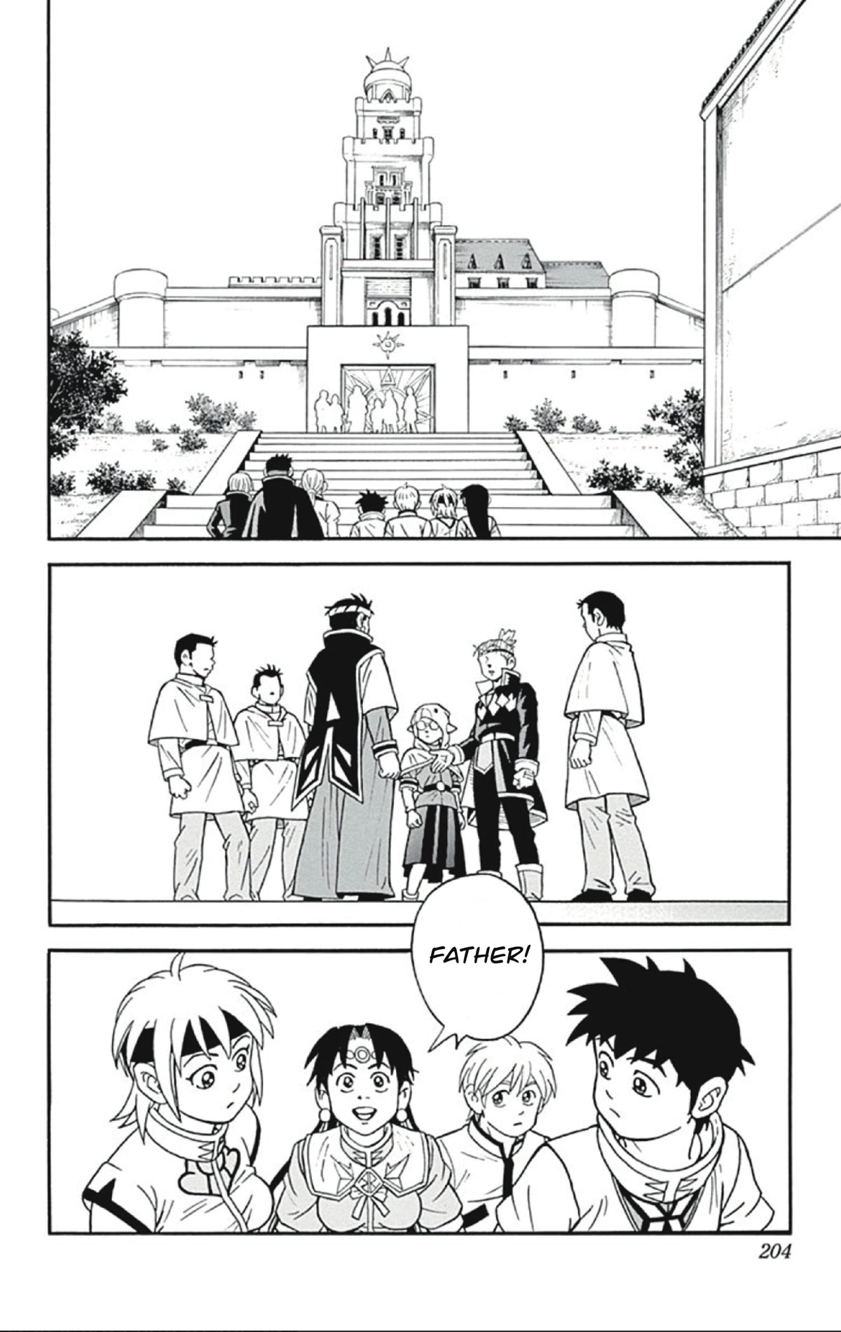 Beet the Vandel Buster chapter 57 page 32