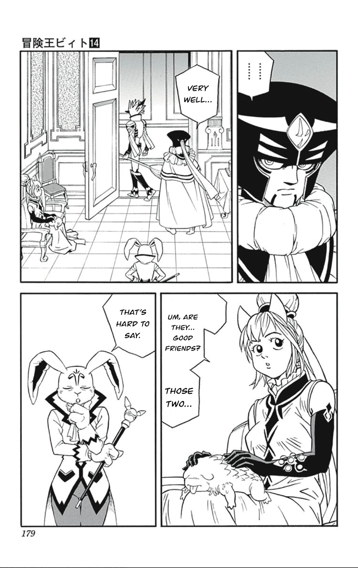 Beet the Vandel Buster chapter 57 page 7