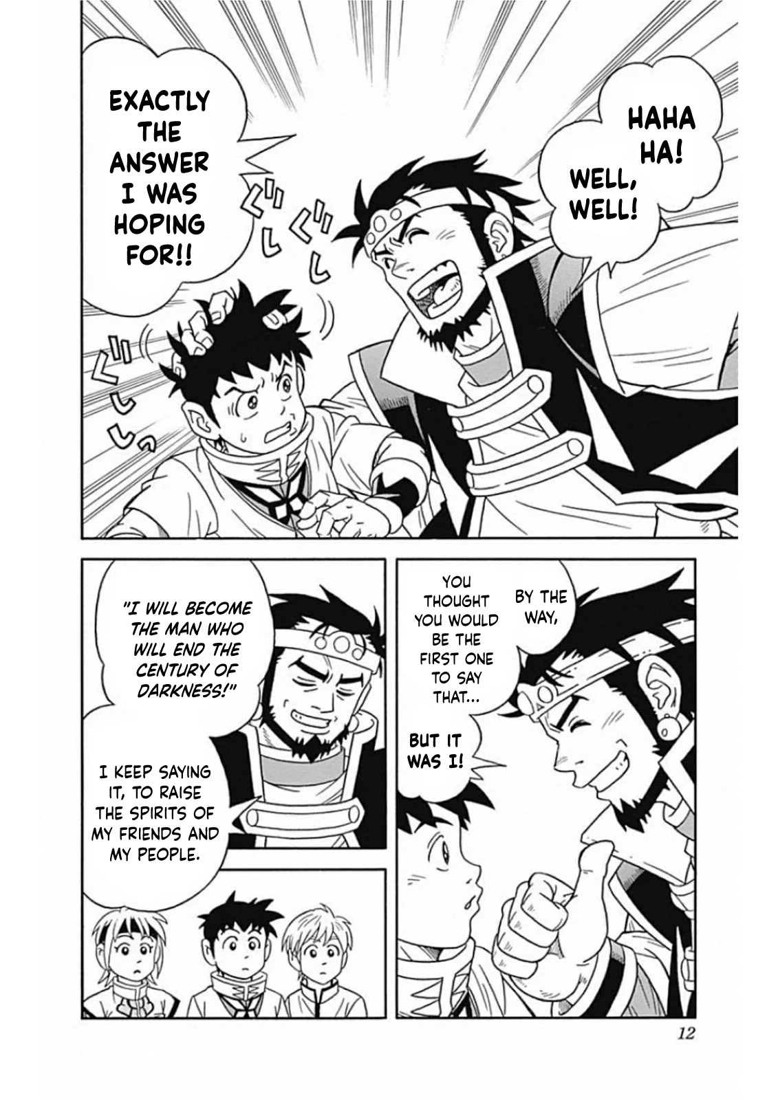 Beet the Vandel Buster chapter 58 page 12