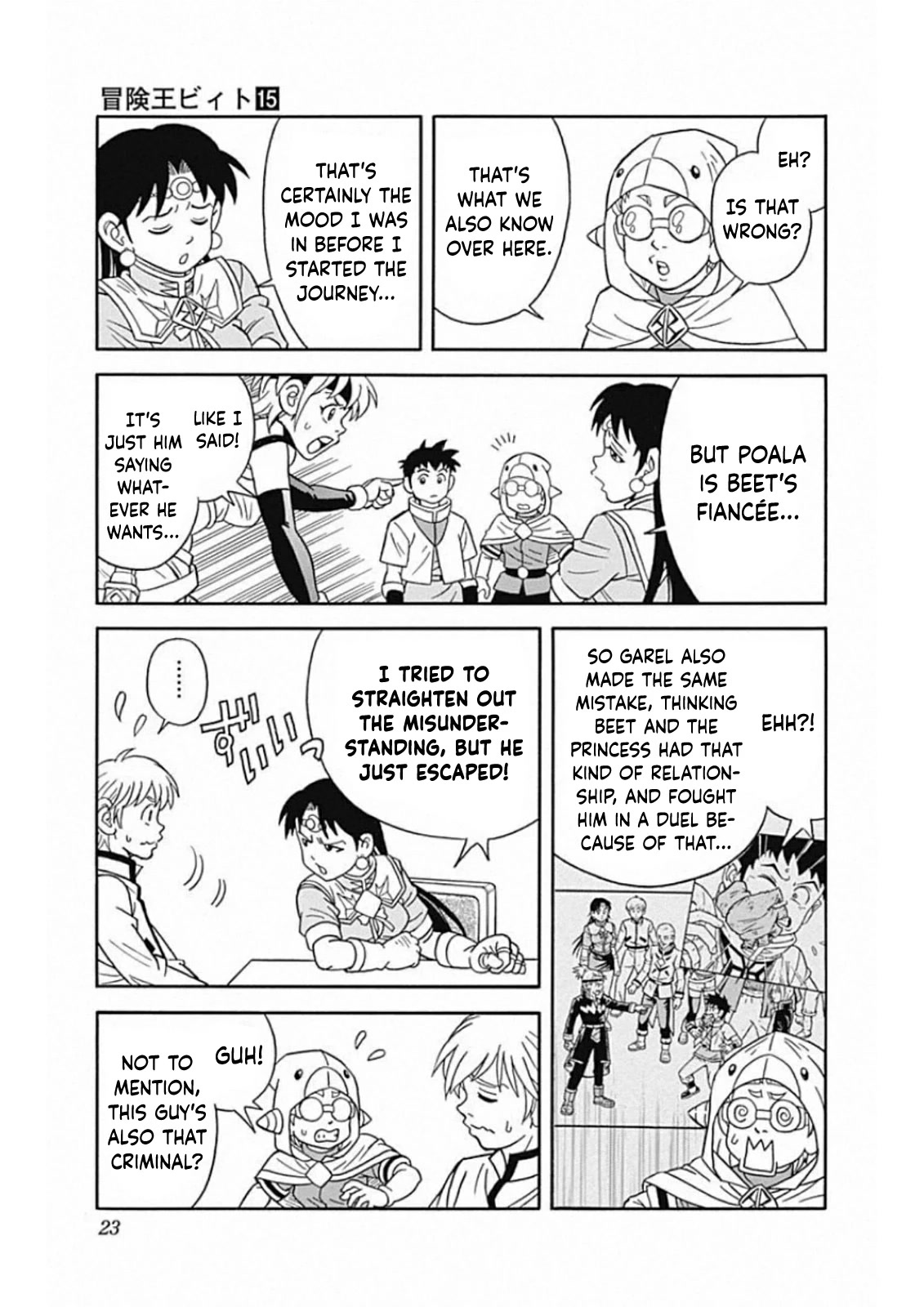 Beet the Vandel Buster chapter 58 page 23