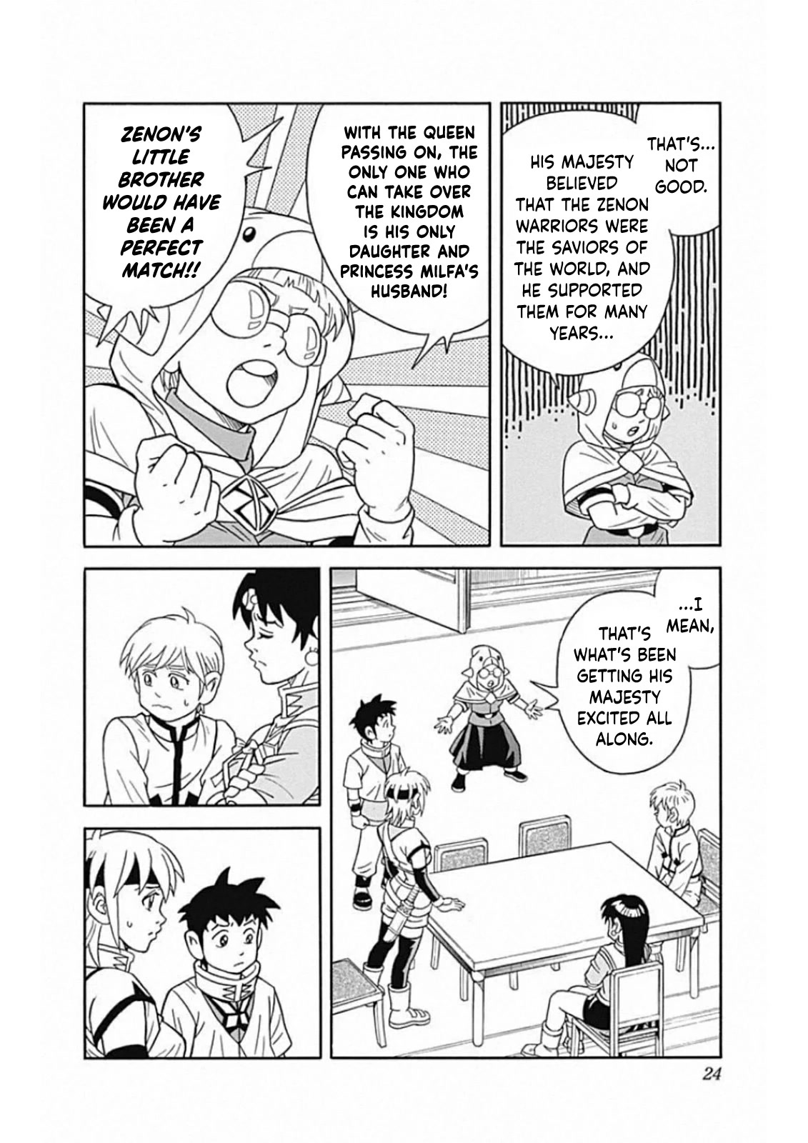 Beet the Vandel Buster chapter 58 page 24
