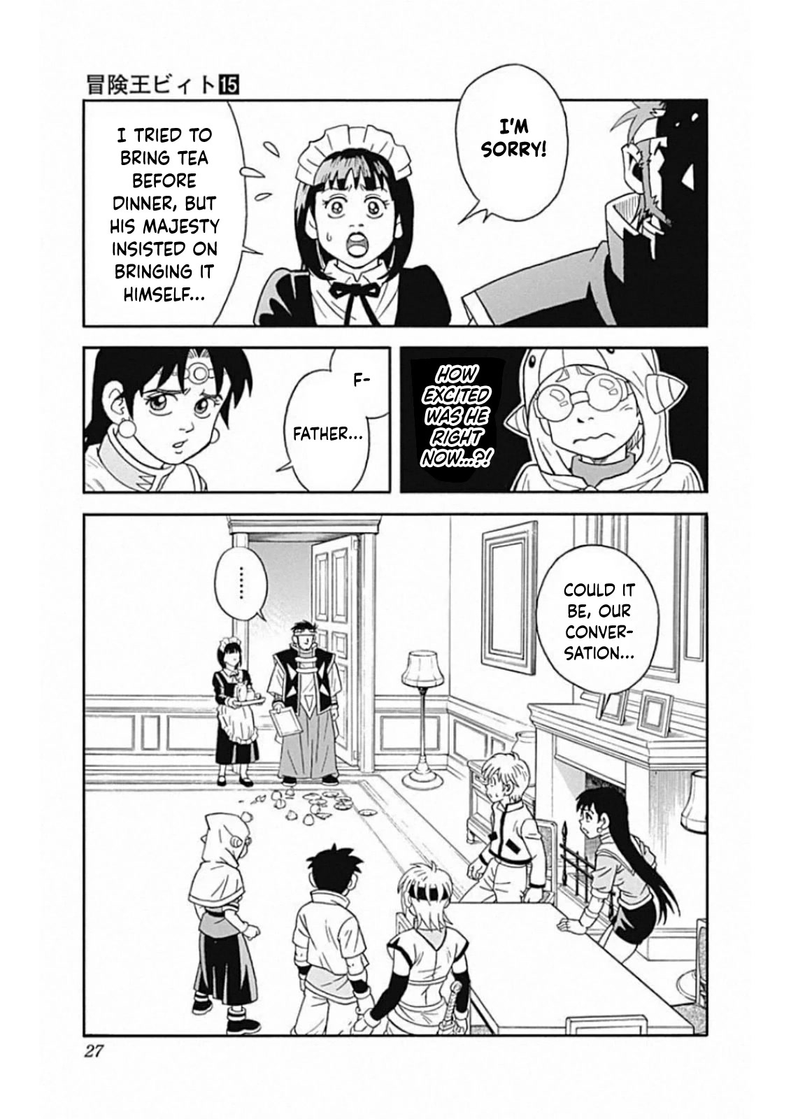 Beet the Vandel Buster chapter 58 page 27