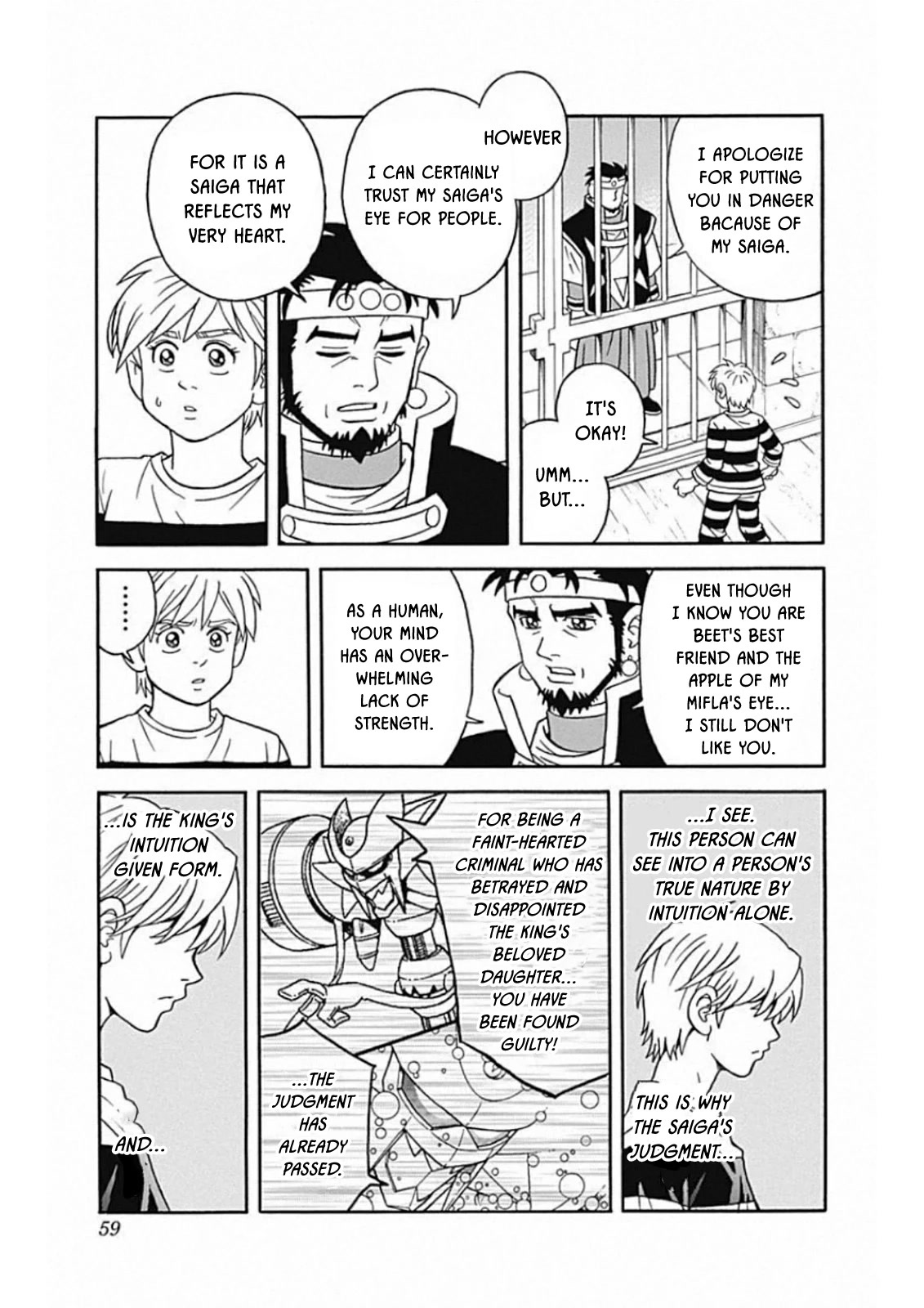 Beet the Vandel Buster chapter 59 page 11