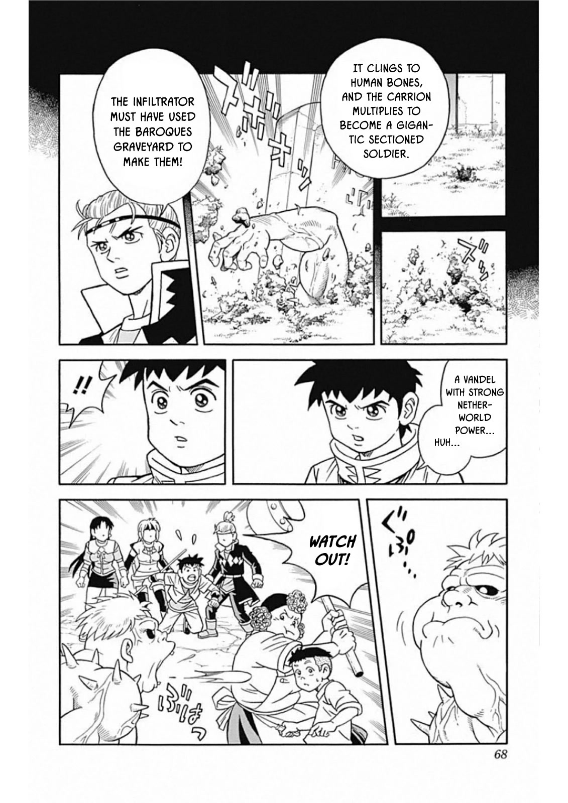 Beet the Vandel Buster chapter 59 page 20