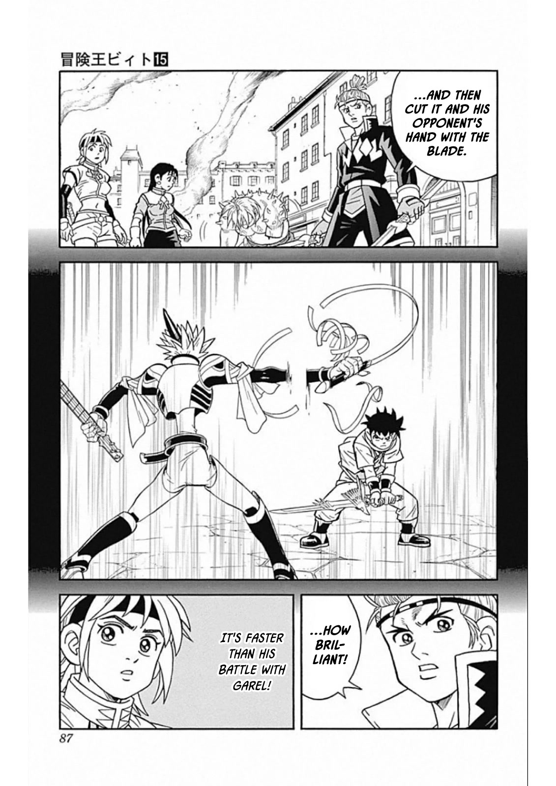 Beet the Vandel Buster chapter 59 page 39