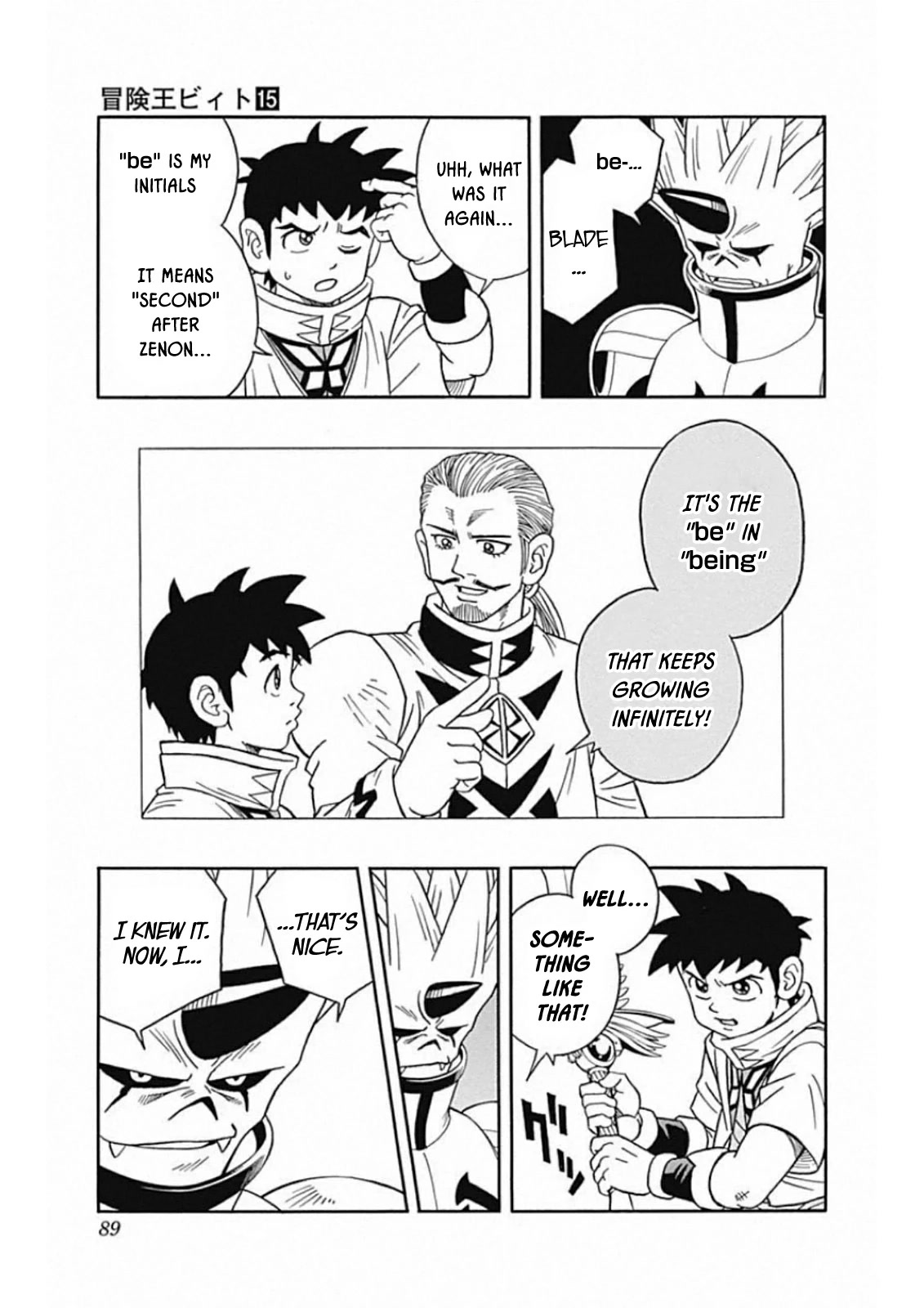 Beet the Vandel Buster chapter 59 page 41