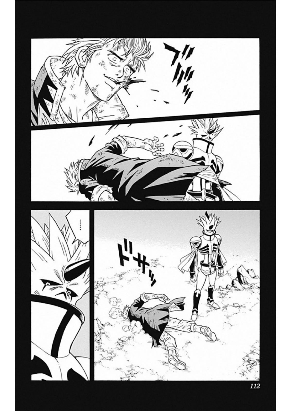 Beet the Vandel Buster chapter 60 page 19