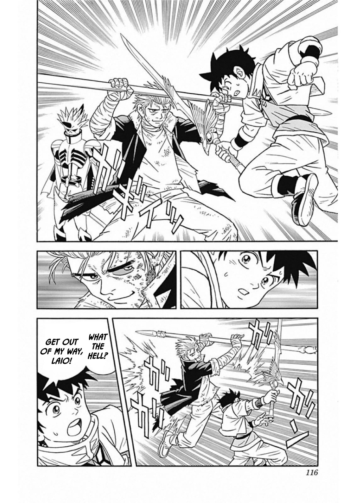 Beet the Vandel Buster chapter 60 page 23