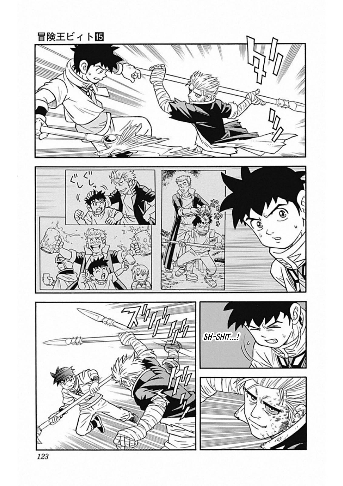 Beet the Vandel Buster chapter 60 page 30